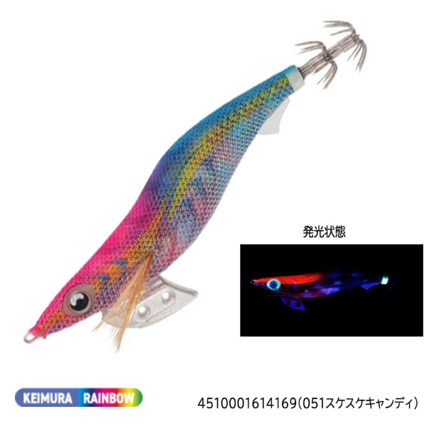 エギ王K　3．0号(051スケスケキャンディ)